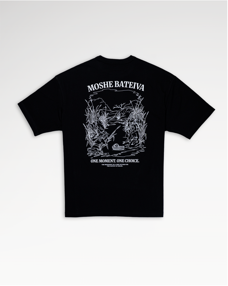 NOAH'S Moshe Bateiva BW