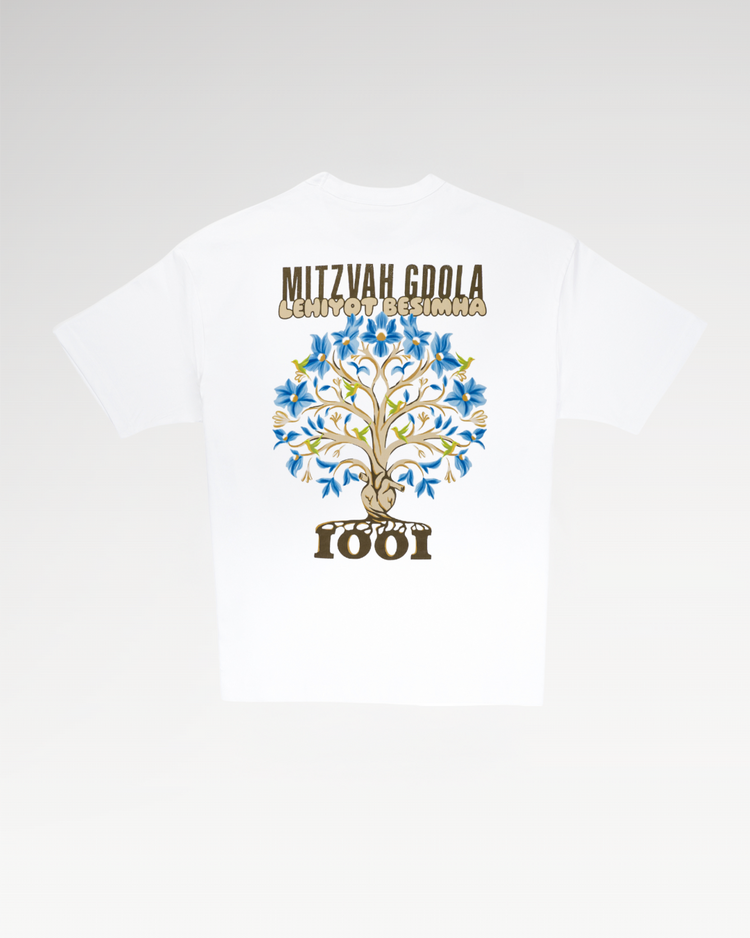 NOAH'S Roots 1001