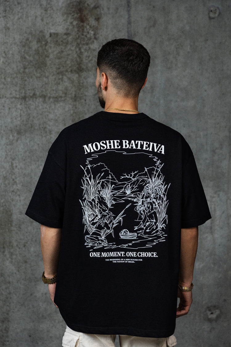NOAH'S Moshe Bateiva BW