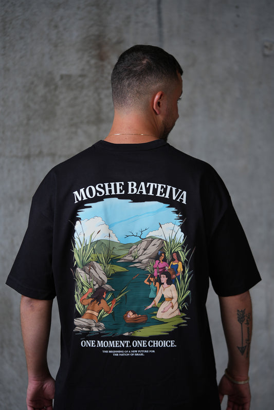 NOAH'S Moshe bateiva